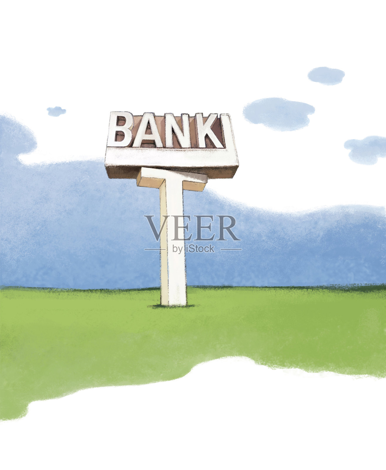 一片片的风景，一片绿色的田野插画图片素材