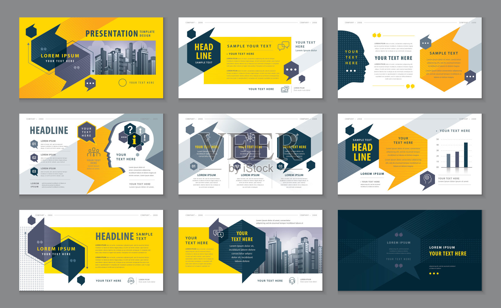 摘要表示模板，信息图元素模板设计集设计模板素材