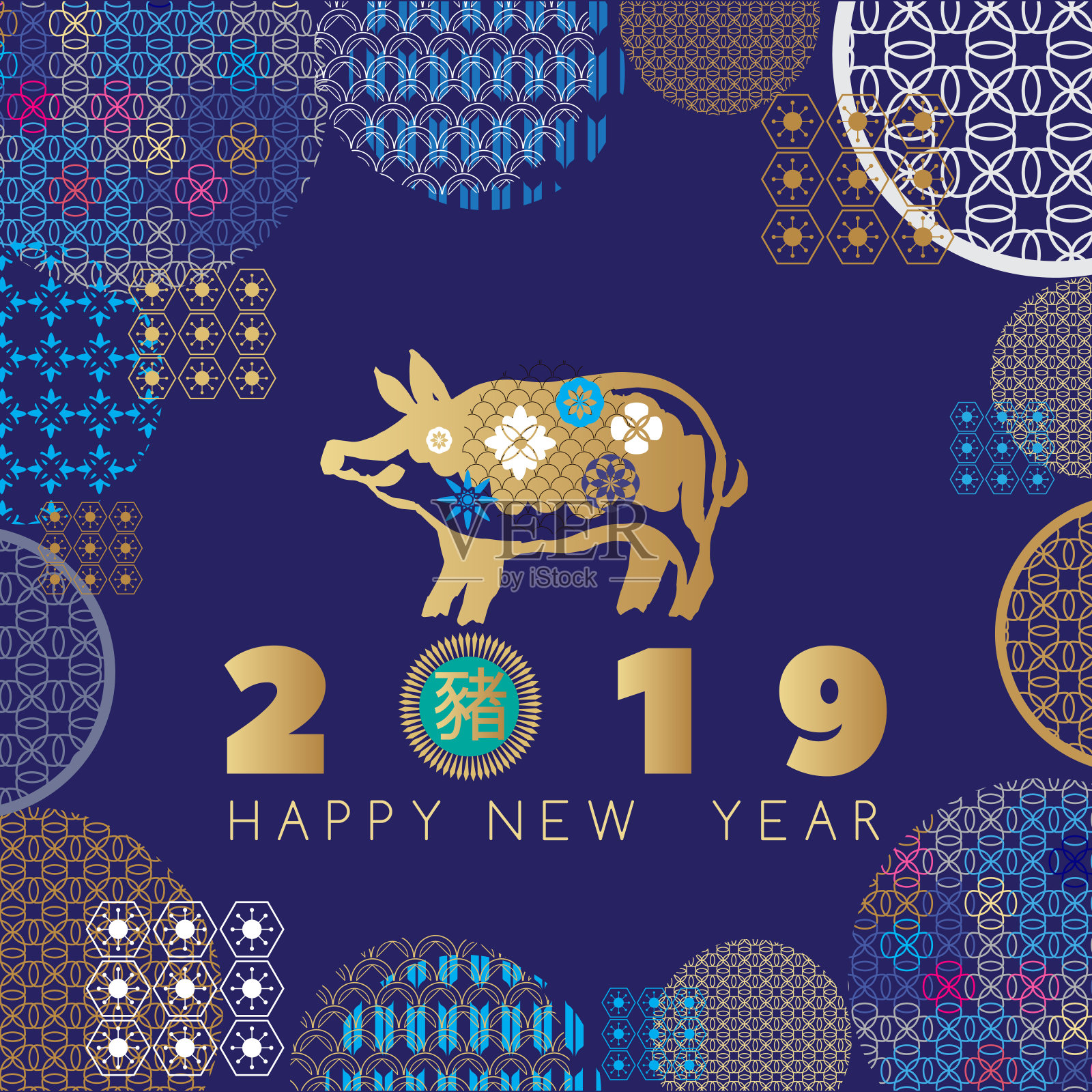 2019年春节，猪年快乐。插画图片素材