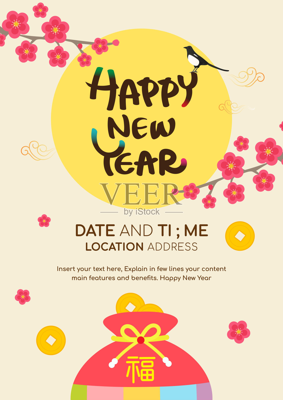 Seollal(韩国农历新年)海报矢量插图。梅花与塞贝顿(幸运袋)。袋子上的字是"安康"插画图片素材