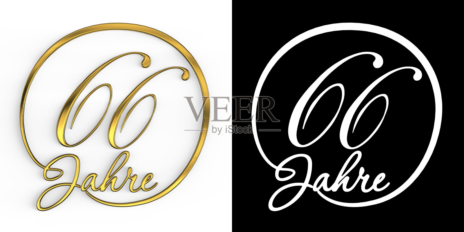 德国黄金数字66年照片摄影图片