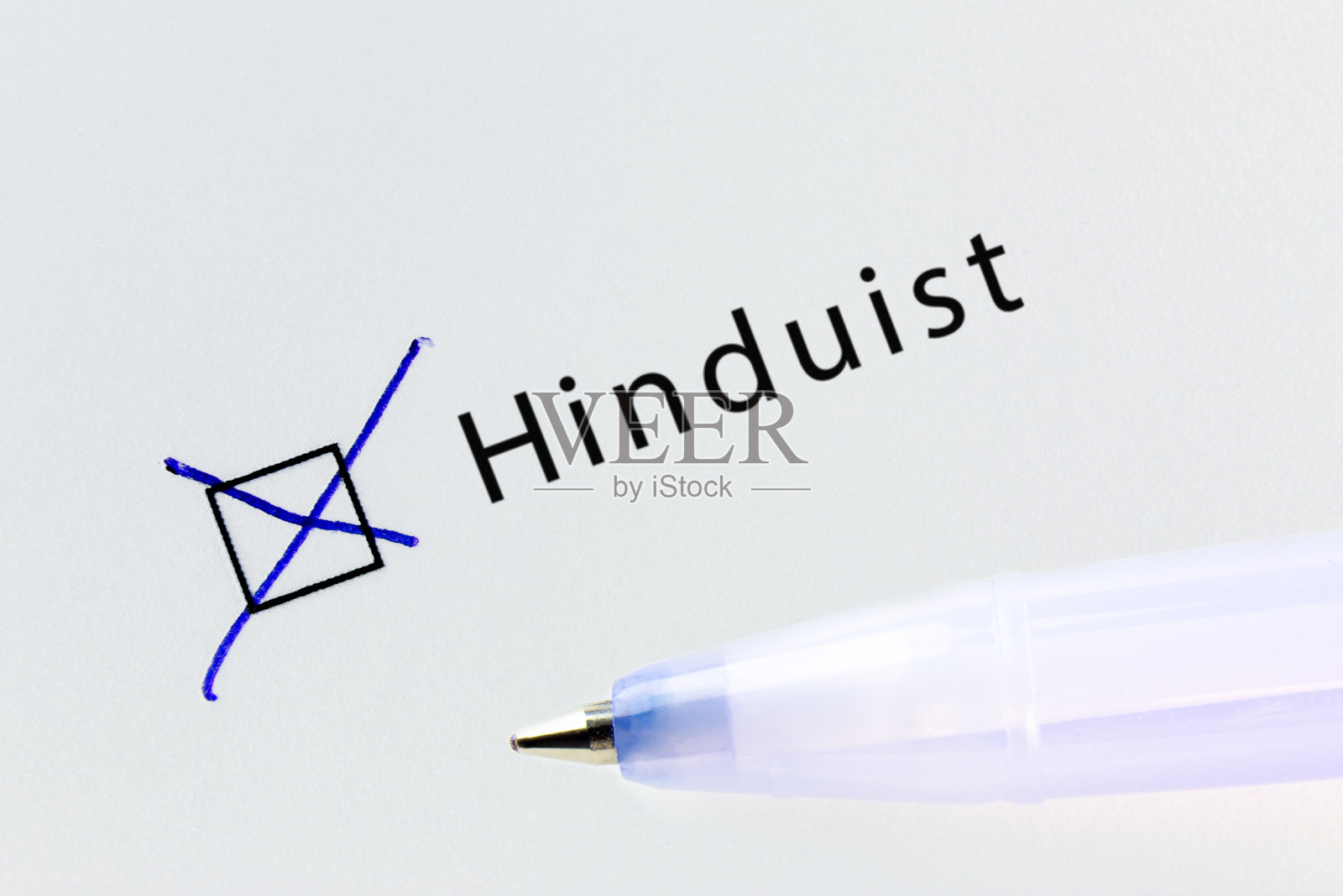 印度教-在白纸上用蓝笔打叉的复选框。照片摄影图片