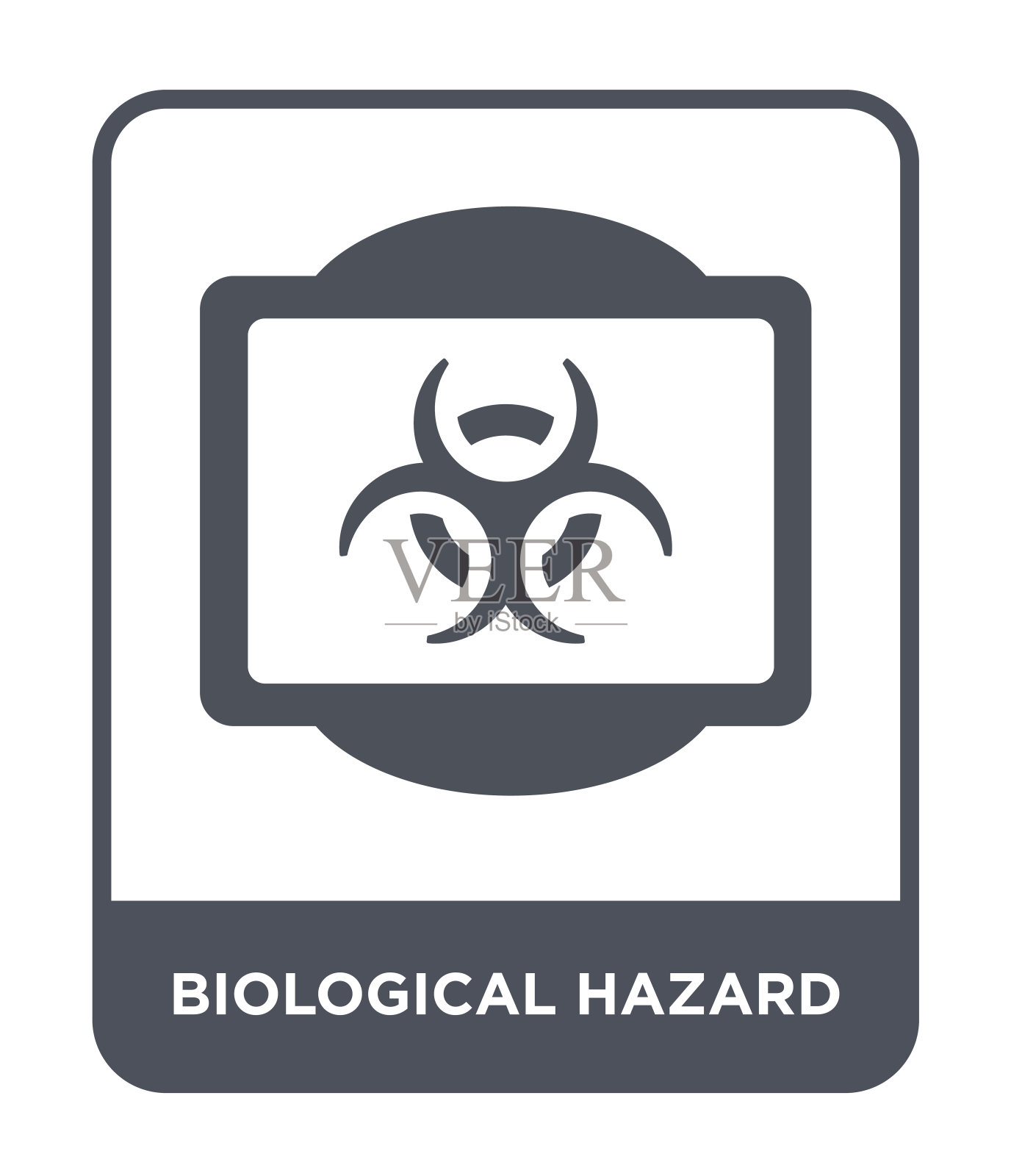 生物危害图标向量上的白色背景，生物危害流行填充图标从交通标志收集插画图片素材