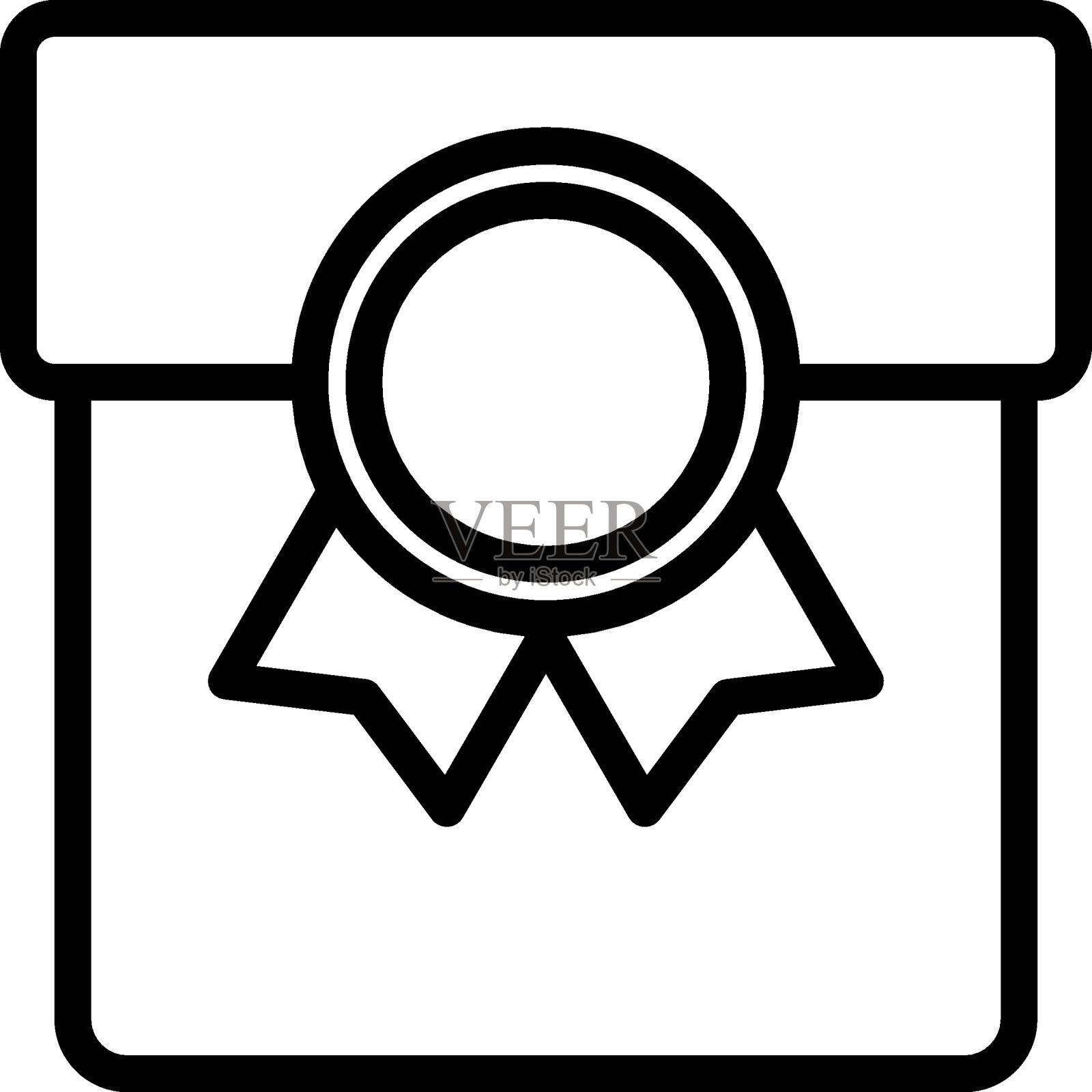 公文包插画图片素材