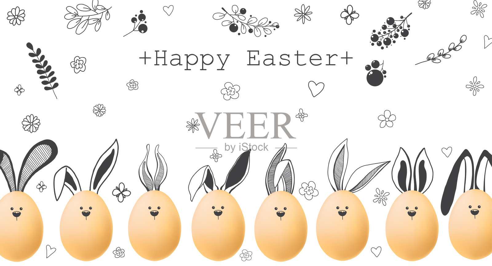 带有绘画元素的逼真的鸡蛋。复活节快乐。矢量图插画图片素材