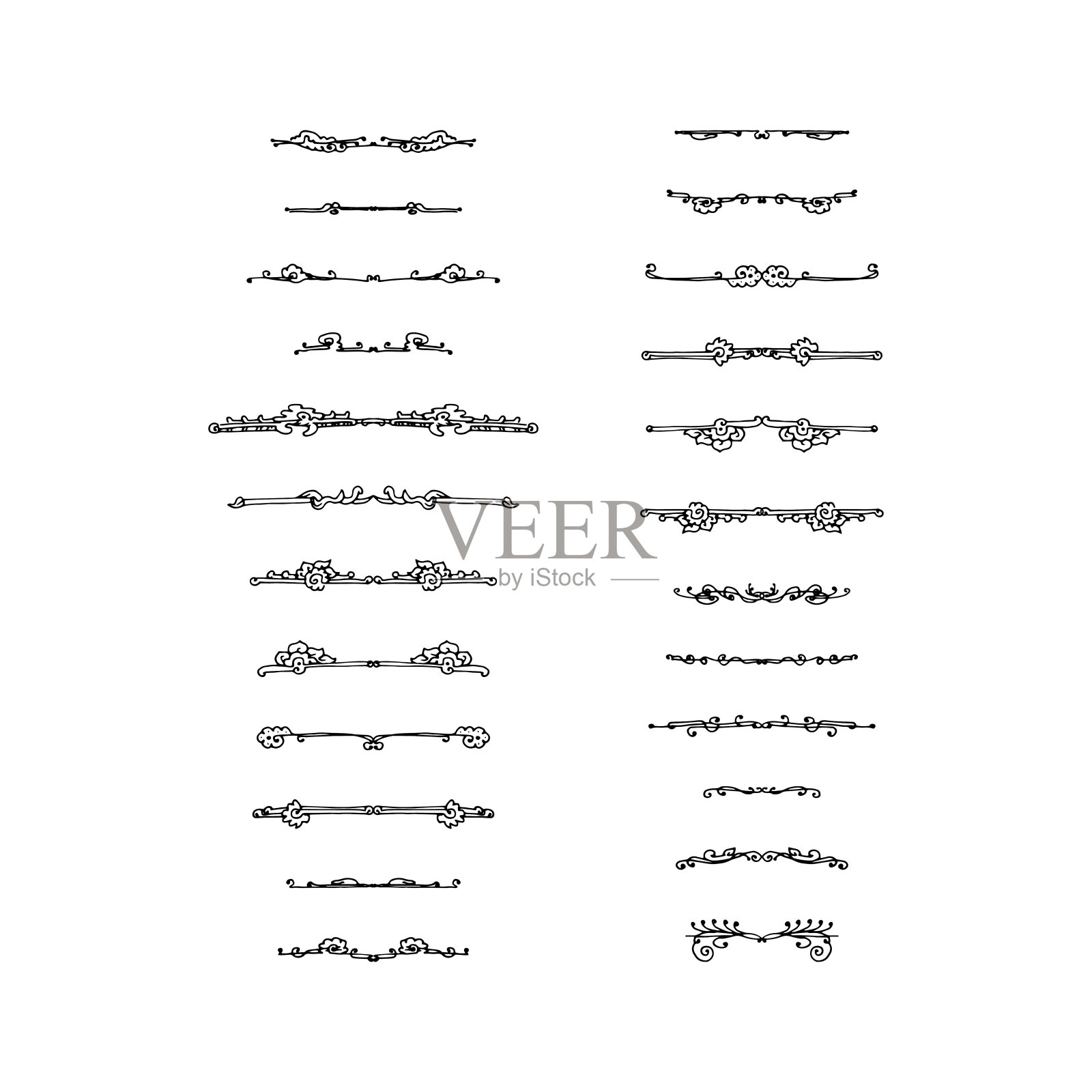 一组装饰性的文本分隔符。插画图片素材