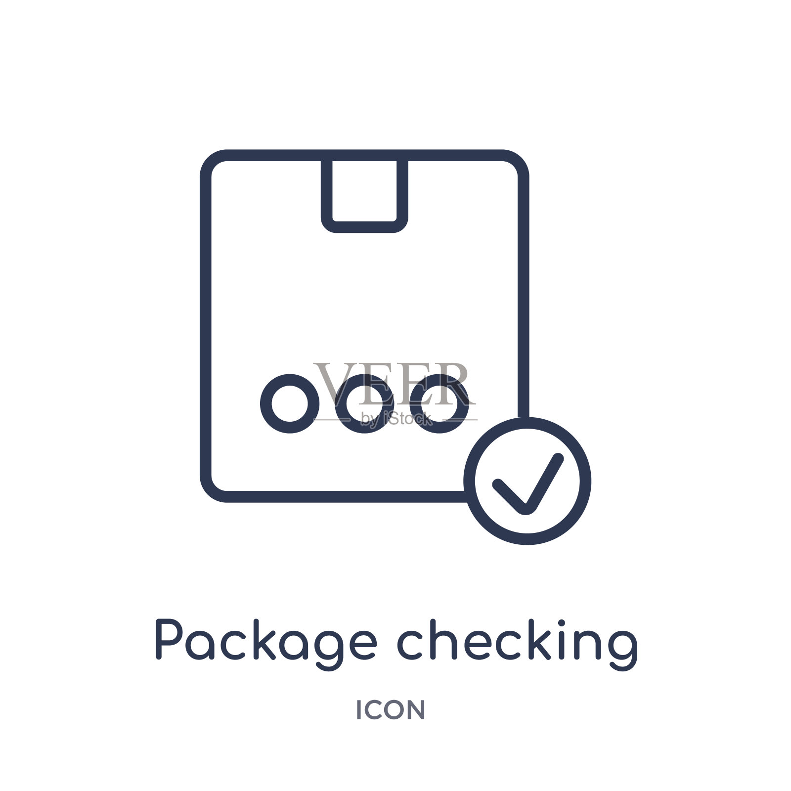 线性包装检查图标从交付和物流大纲收集。细线包检查向量隔离在白色背景。包装检查时髦的插图图标素材