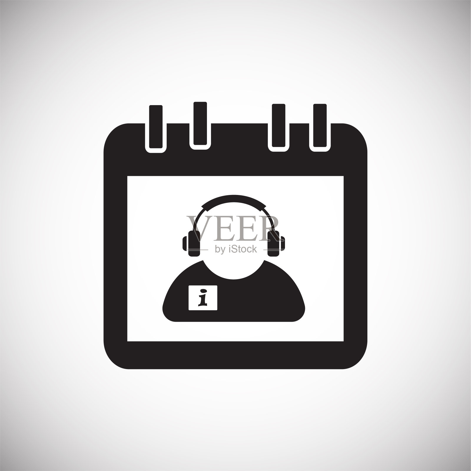 日历上白色背景上的呼叫中心接线员插画图片素材