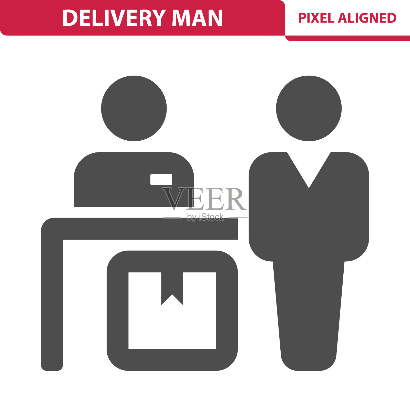 送货员图标插画图片素材