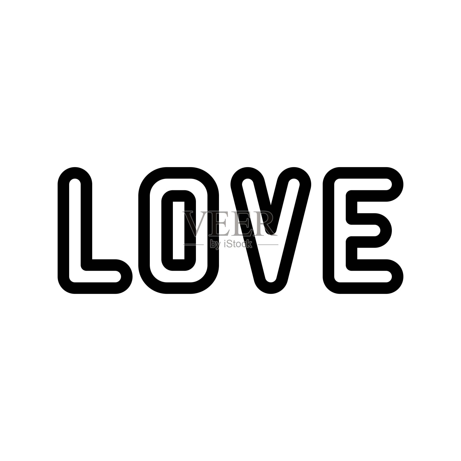 爱情字母向量，情人节和爱情相关的线图标插画图片素材