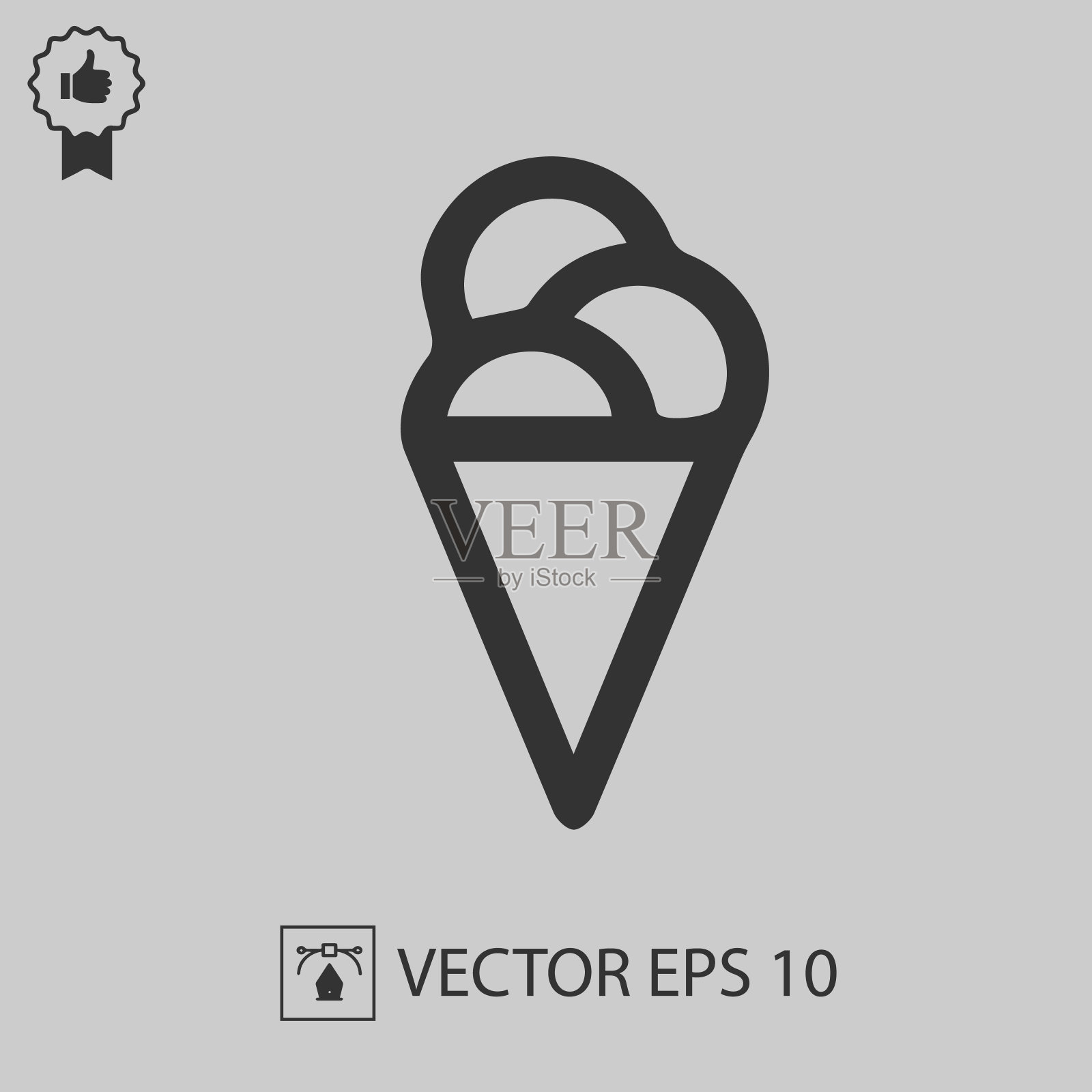 冰淇淋插画图片素材