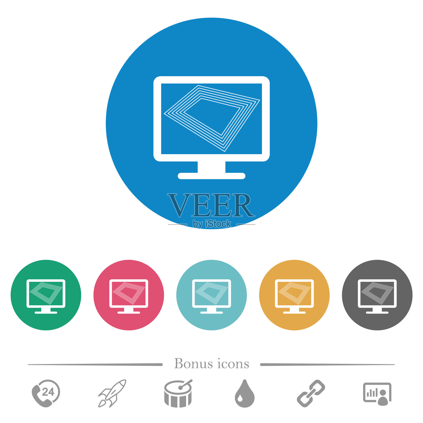 屏幕保护程序上的显示器扁平圆形图标图标素材