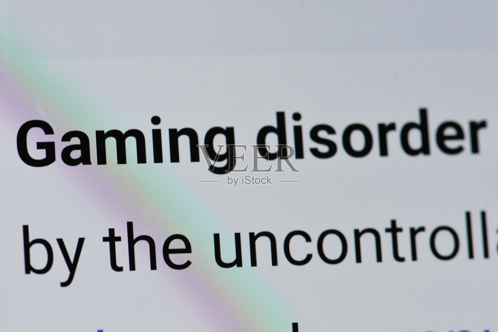 网络游戏障碍照片摄影图片