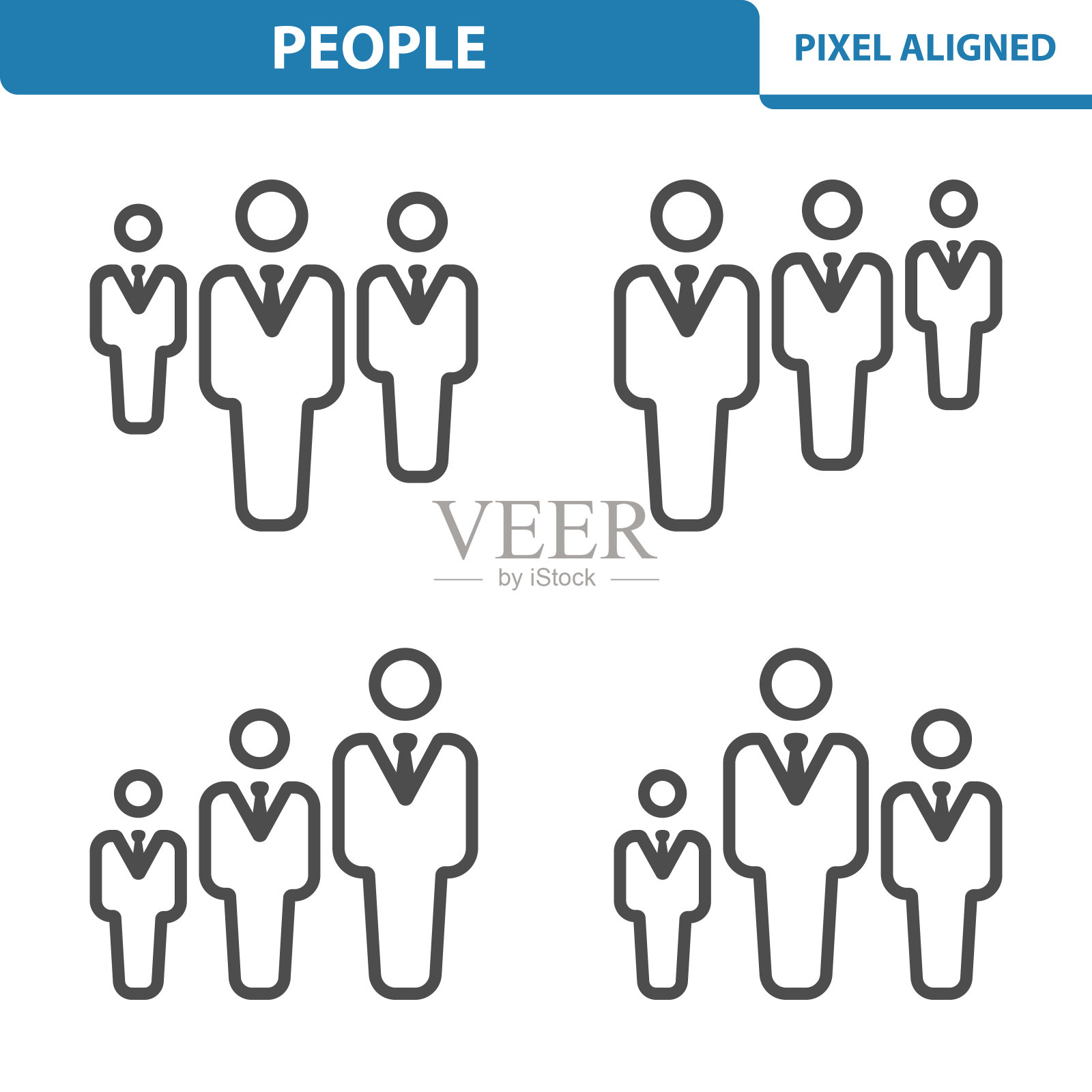 人的图标插画图片素材