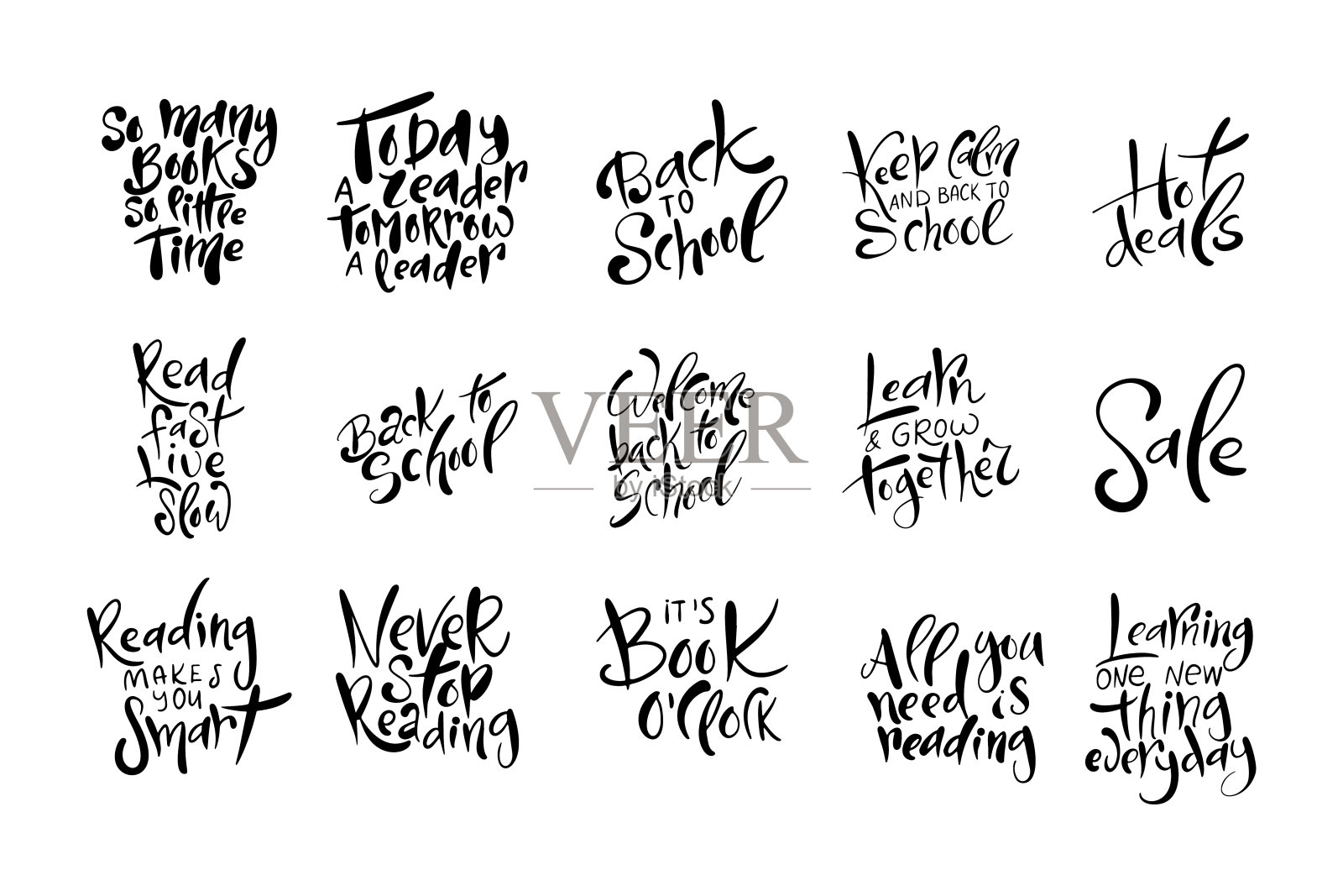 欢迎到学校手写引用。横幅或海报的排版。手绘字母矢量设计元素图片