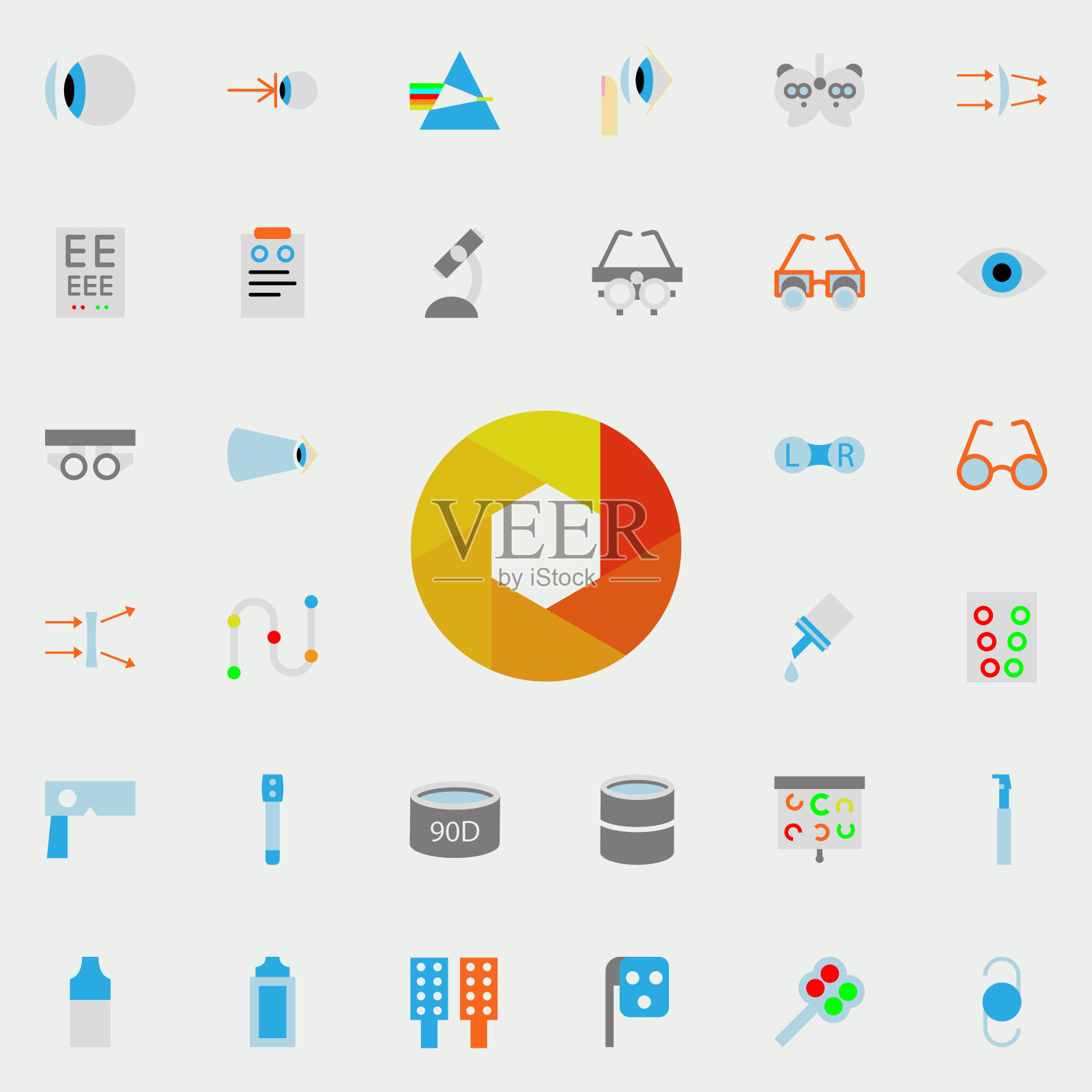 孔径插图图标。验光图标通用设置为网络和移动图标素材