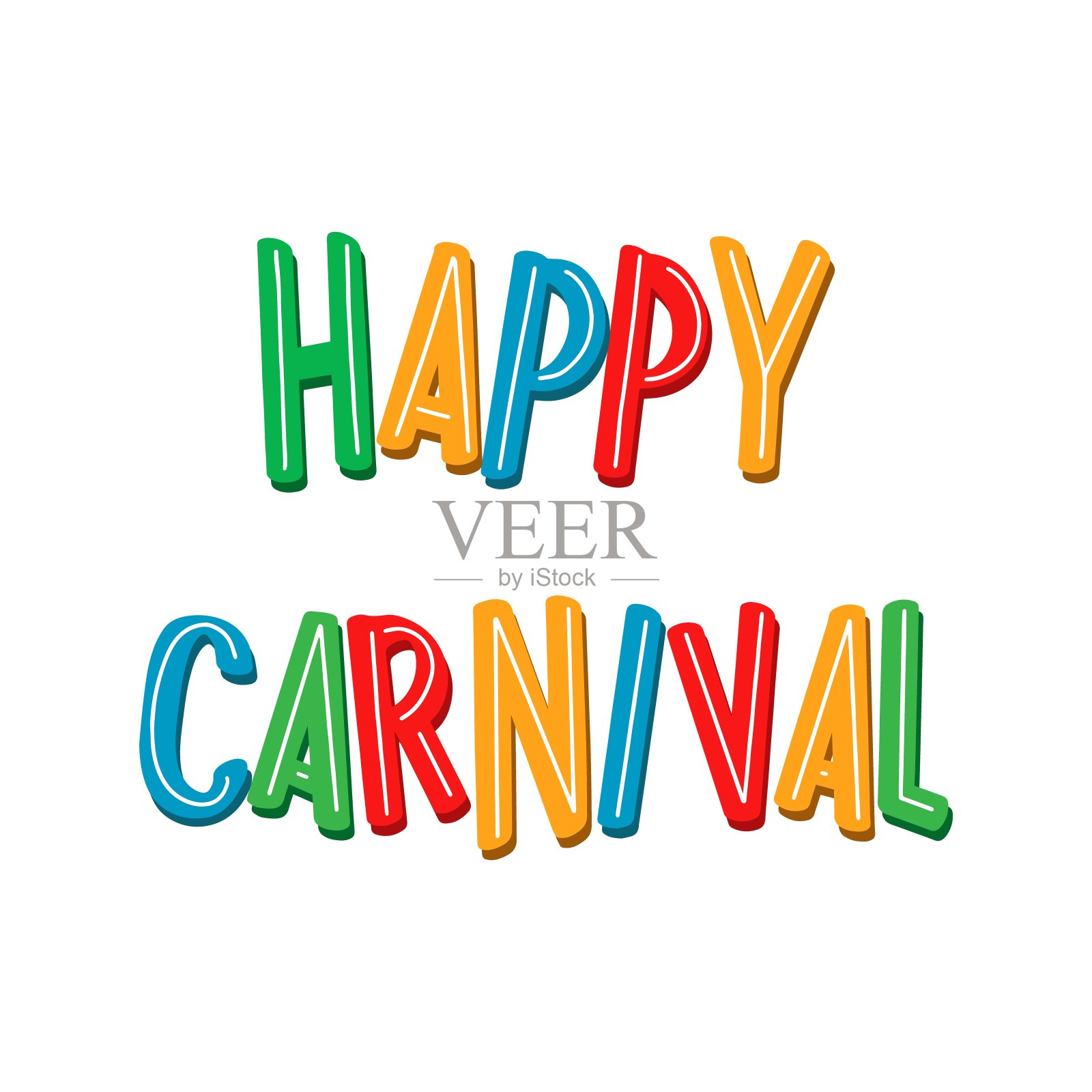 欢乐嘉年华节日明亮插图。手绘字母与孤立的白色背景。巴西、西班牙、美国、意大利流行的欢乐狂欢节活动。插画图片素材