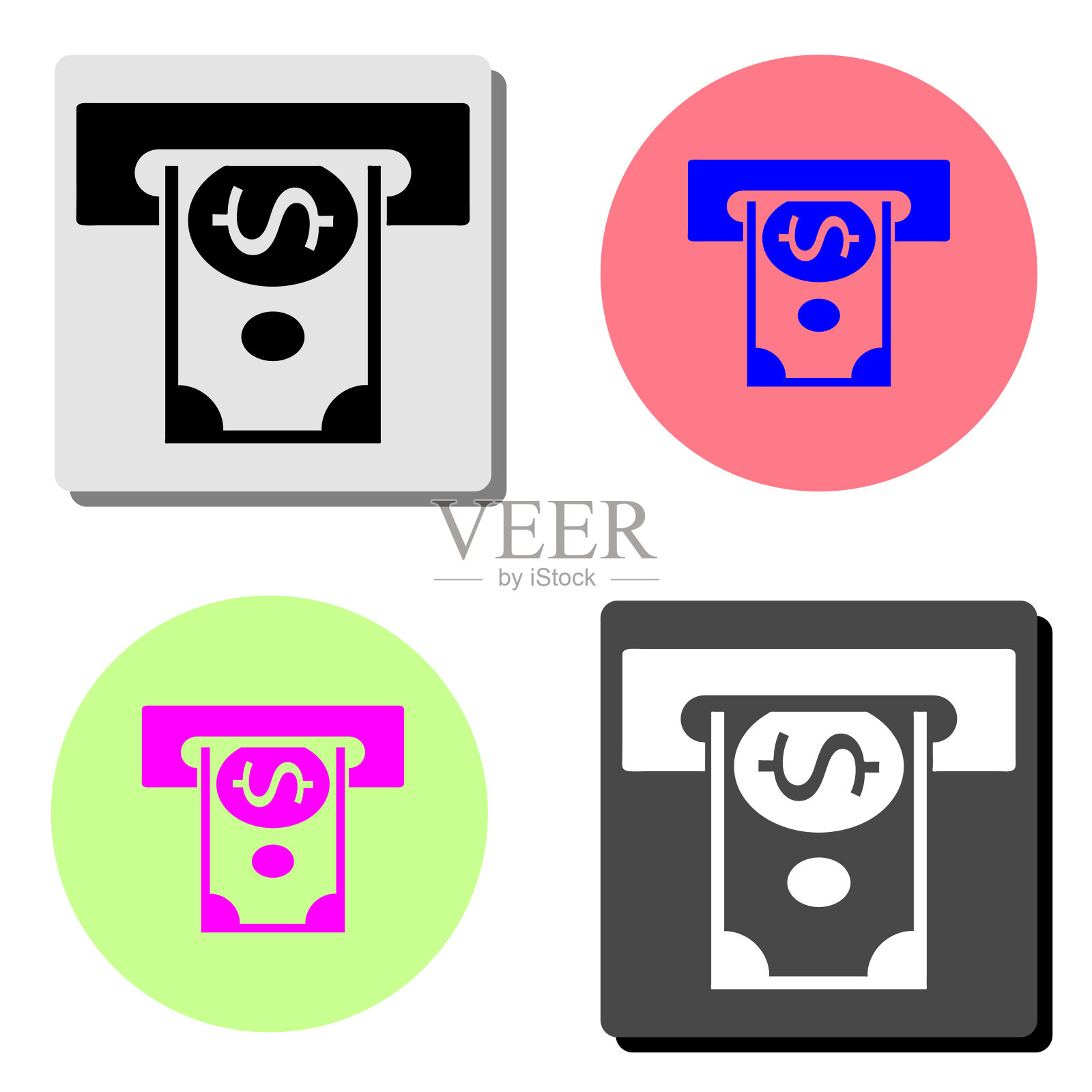 从自动柜员机取钞。自动取款机。平面矢量图标图标素材