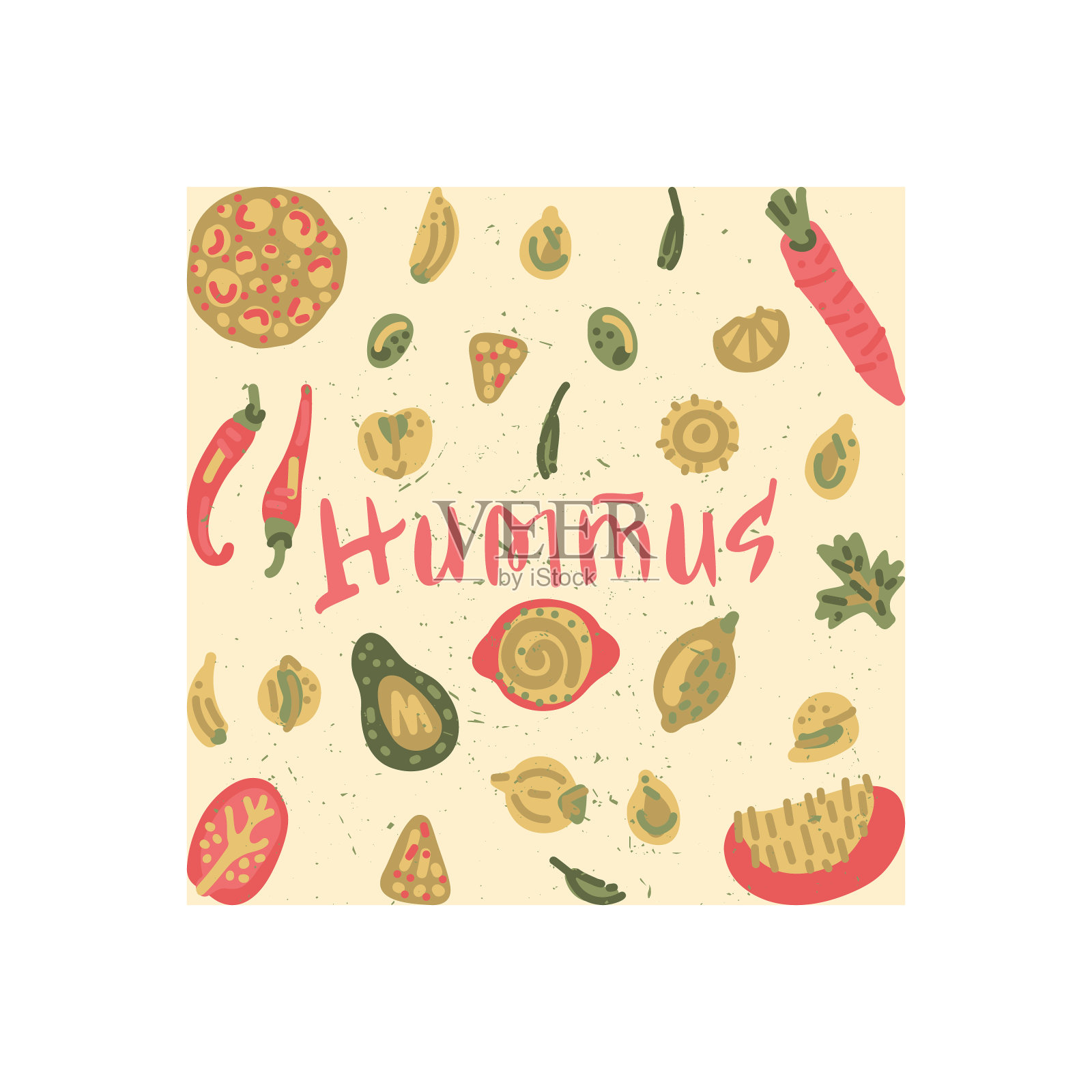 鹰嘴豆泥矢量手绘对象插画图片素材