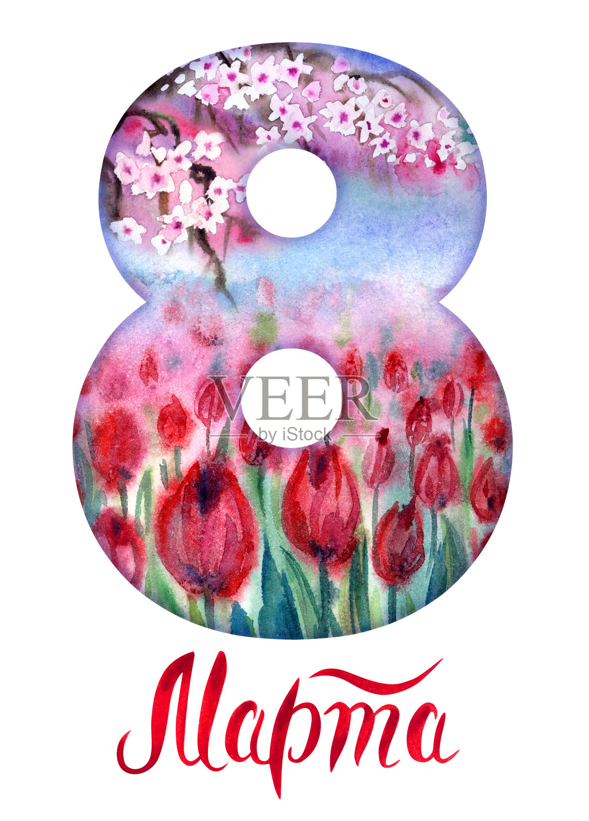 数字“8”代表着春天的风景:盛开的郁金香和樱桃，还有俄语的“三月”字样插画图片素材