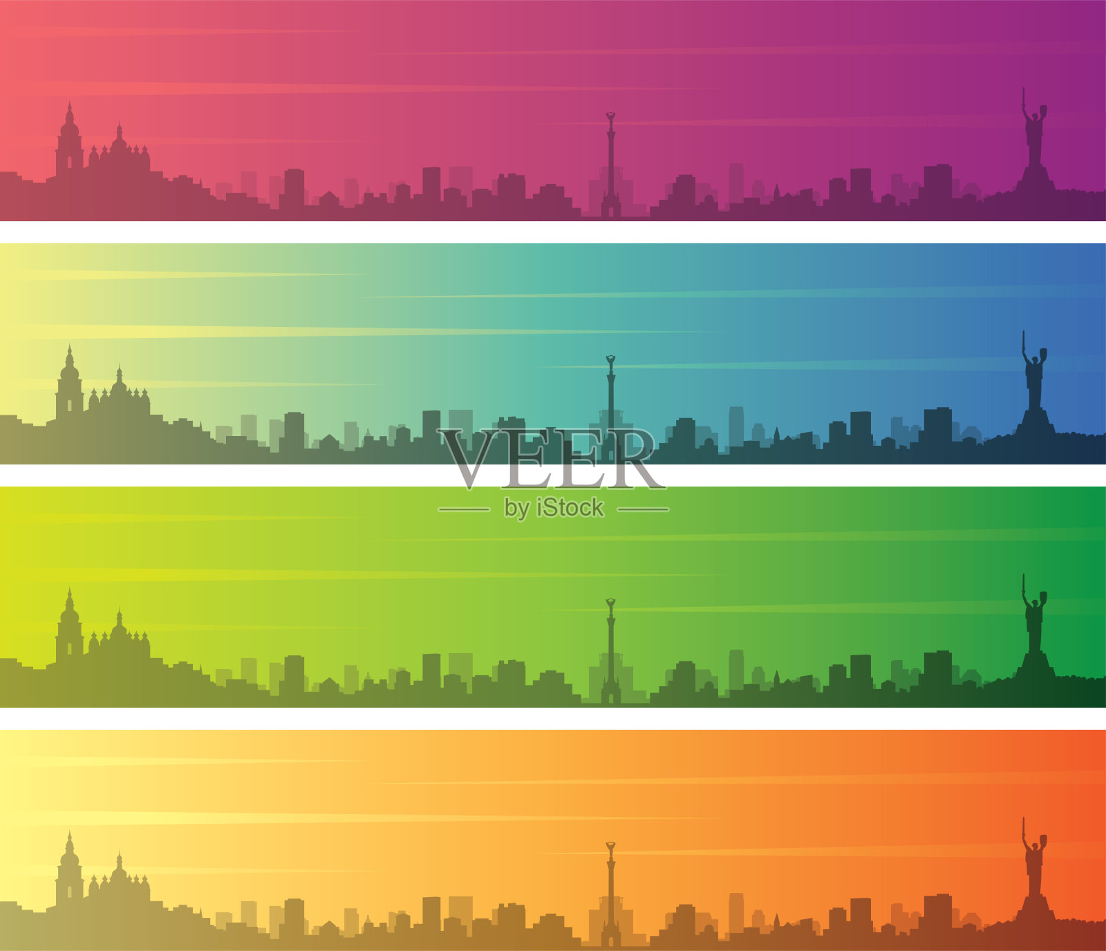 基辅多色梯度天际线横幅插画图片素材