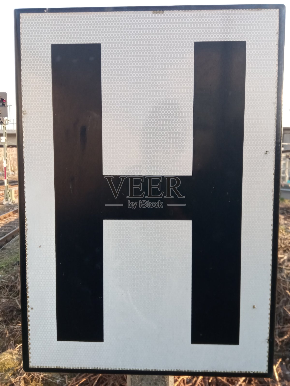 字母H照片摄影图片