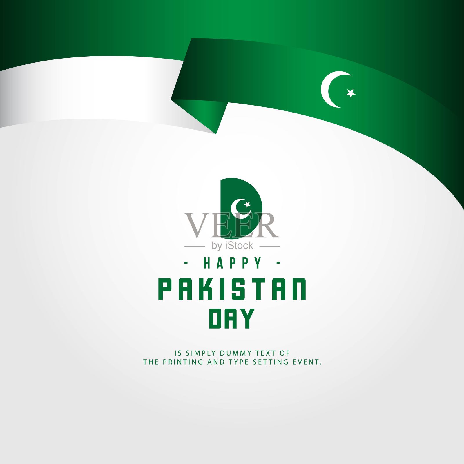 快乐巴基斯坦日矢量模板设计插图设计模板素材