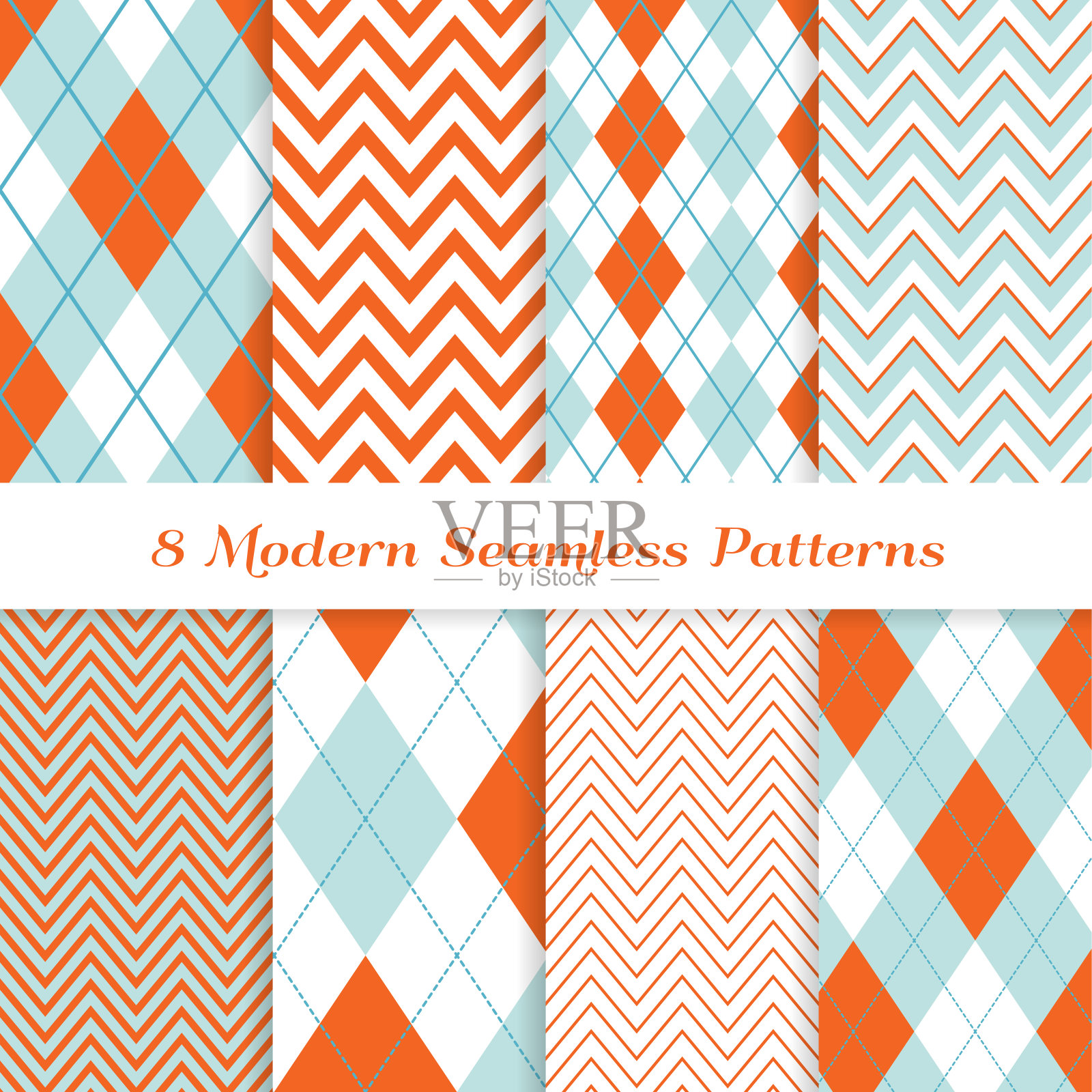 水蓝色和珊瑚橙菱形和雪佛龙无缝矢量模式插画图片素材