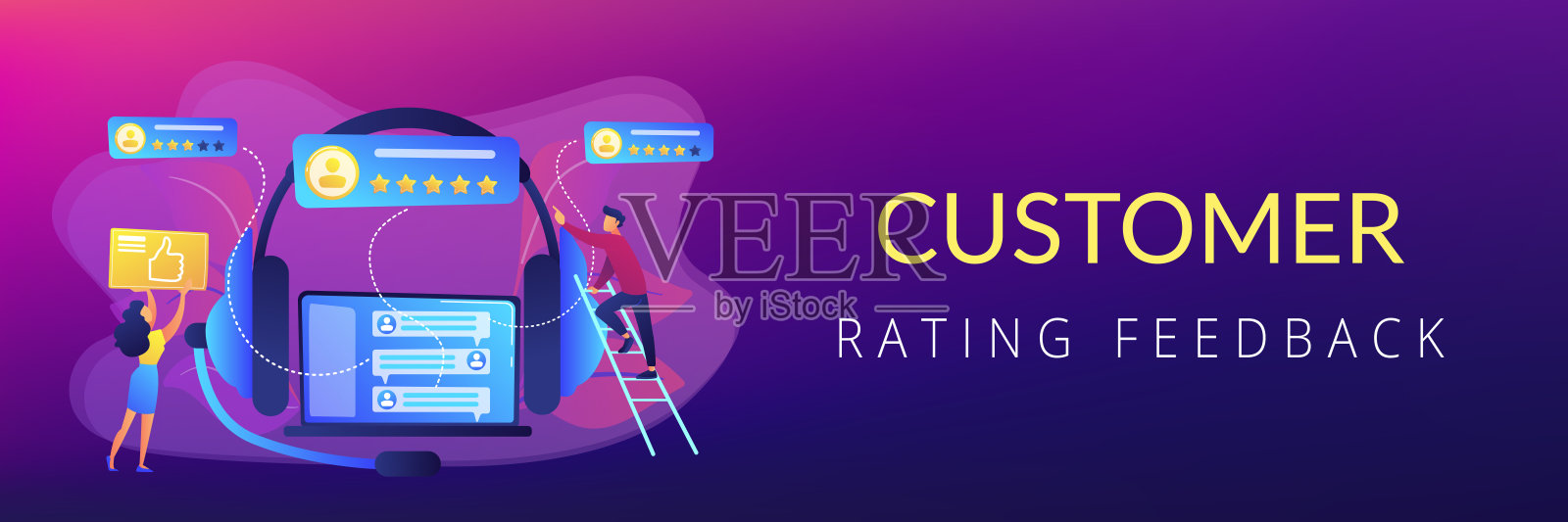 客户反馈概念横幅标题。插画图片素材