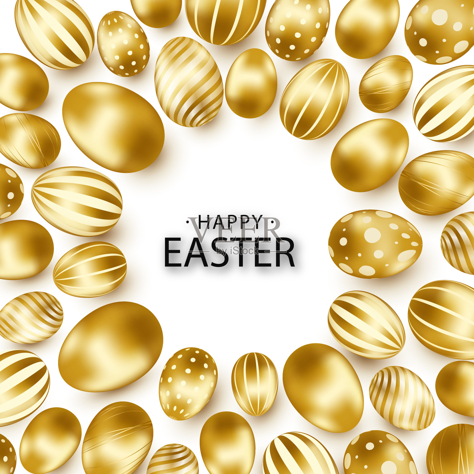 复活节背景与现实的金蛋。春天的彩蛋。快乐的节日贺卡与文字字母，书法。多彩的季节旗帜。矢量插图。插画图片素材