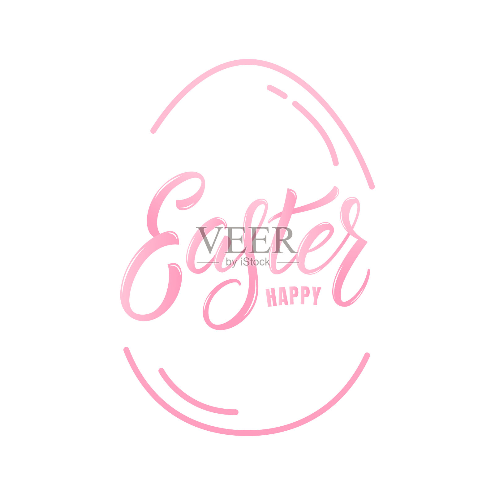 复活节。复活节标签徽章设计与字母插画图片素材