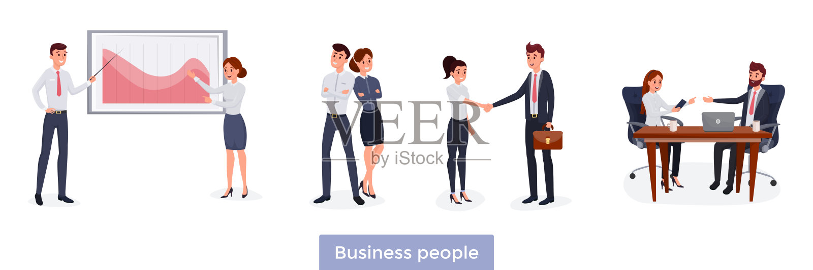 公司办公设备插画图片素材