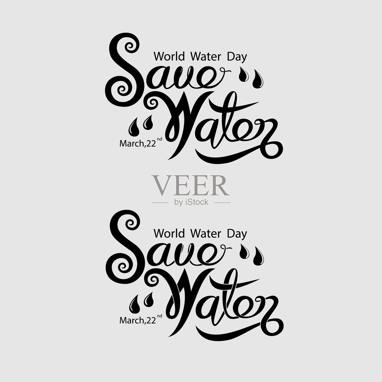 黑色节水排印设计元素。世界水日标志。3月22日。世界水日概念的极简设计。矢量图设计元素图片