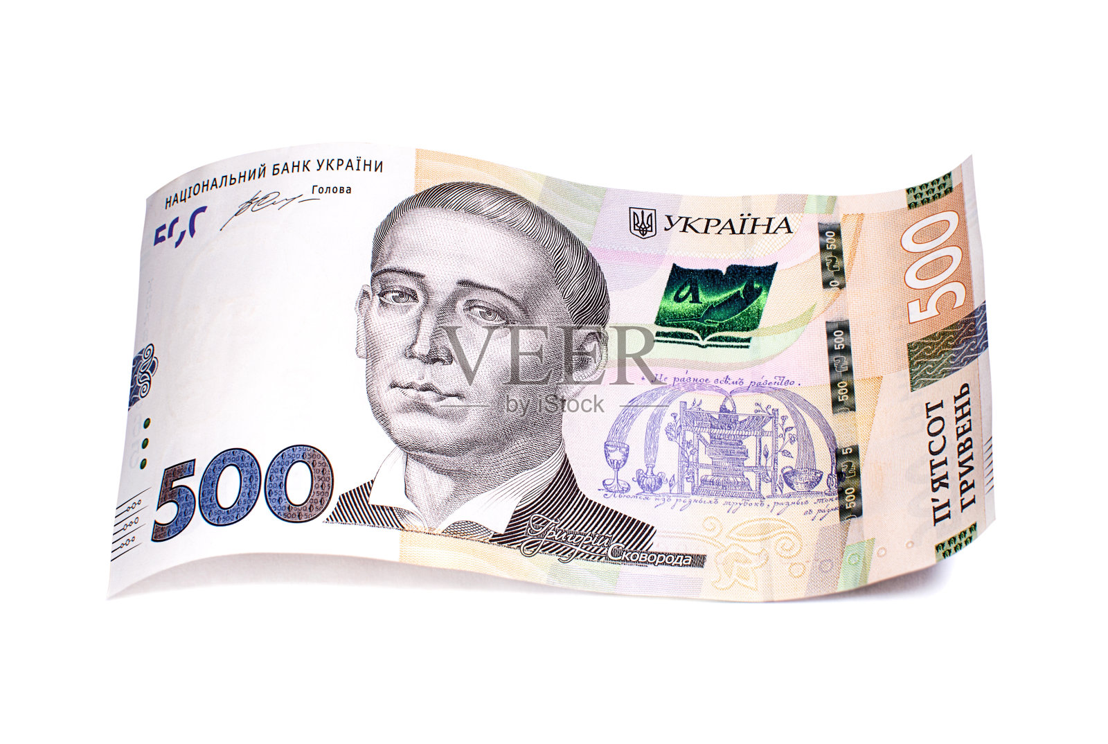 500乌克兰格里夫尼亚新钞特写照片摄影图片