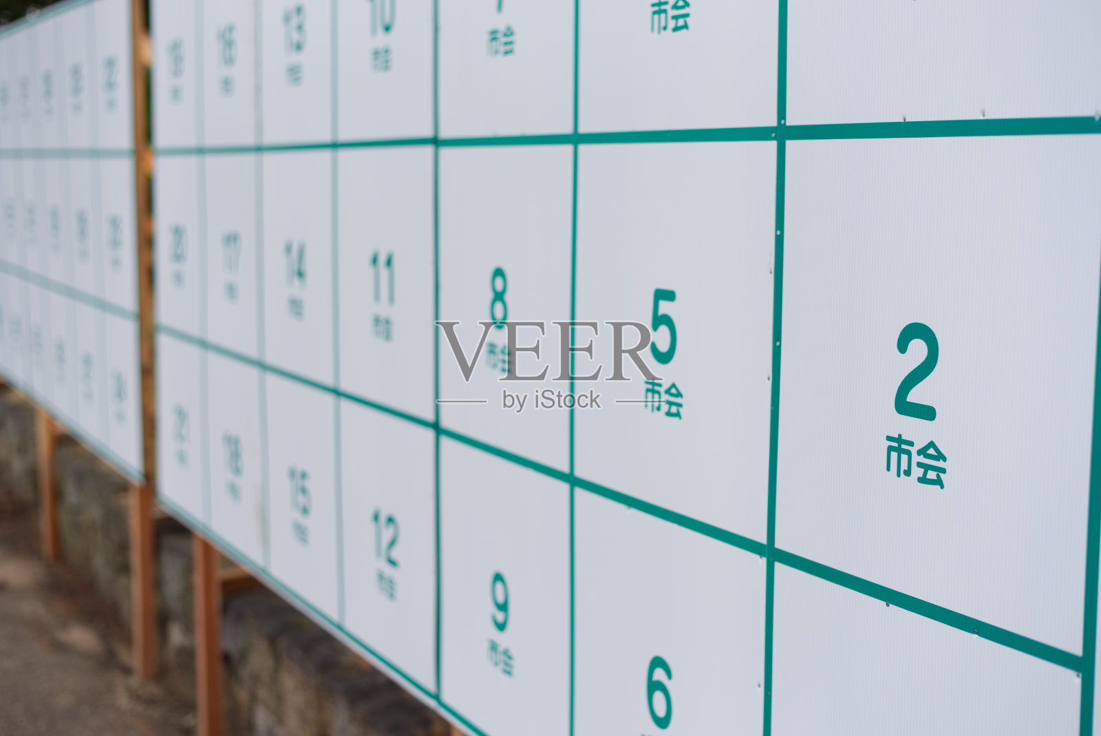 公告栏照片摄影图片