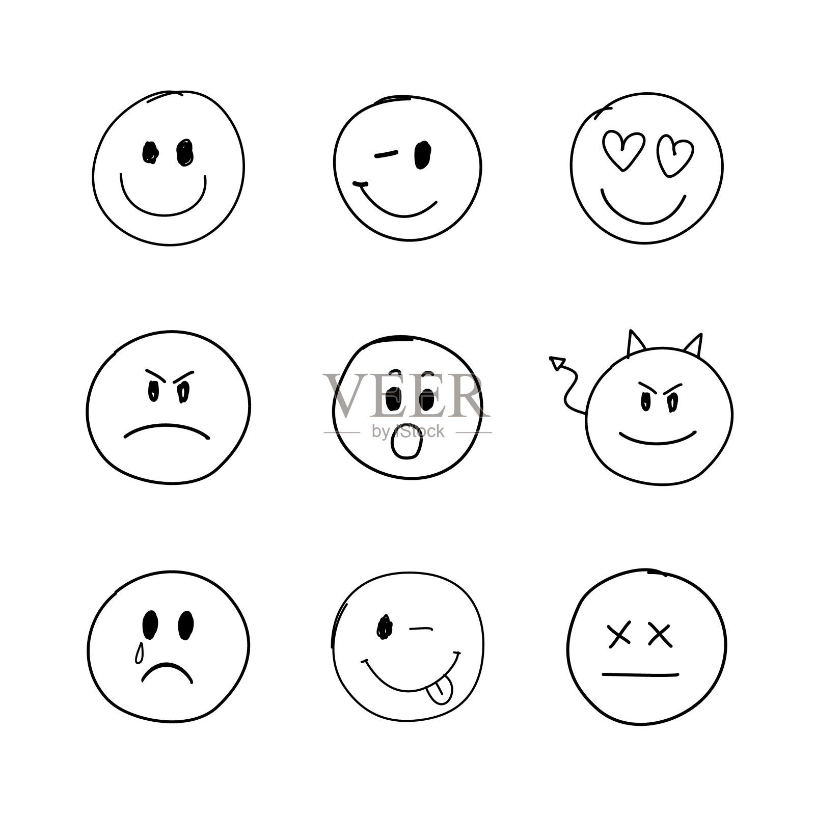 一套手绘矢量微笑在白色背景图标素材