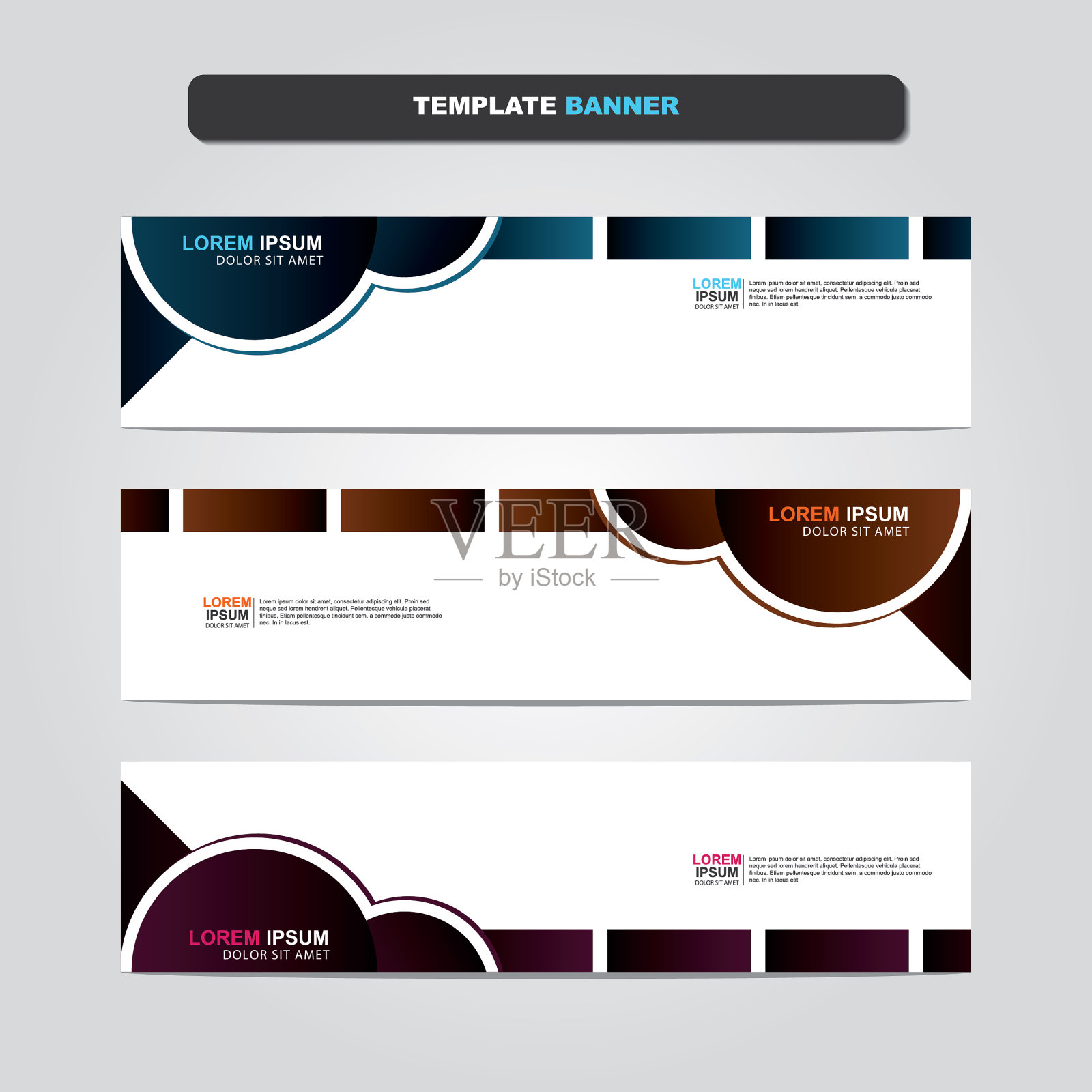 矢量抽象网页横幅设计模板插画图片素材