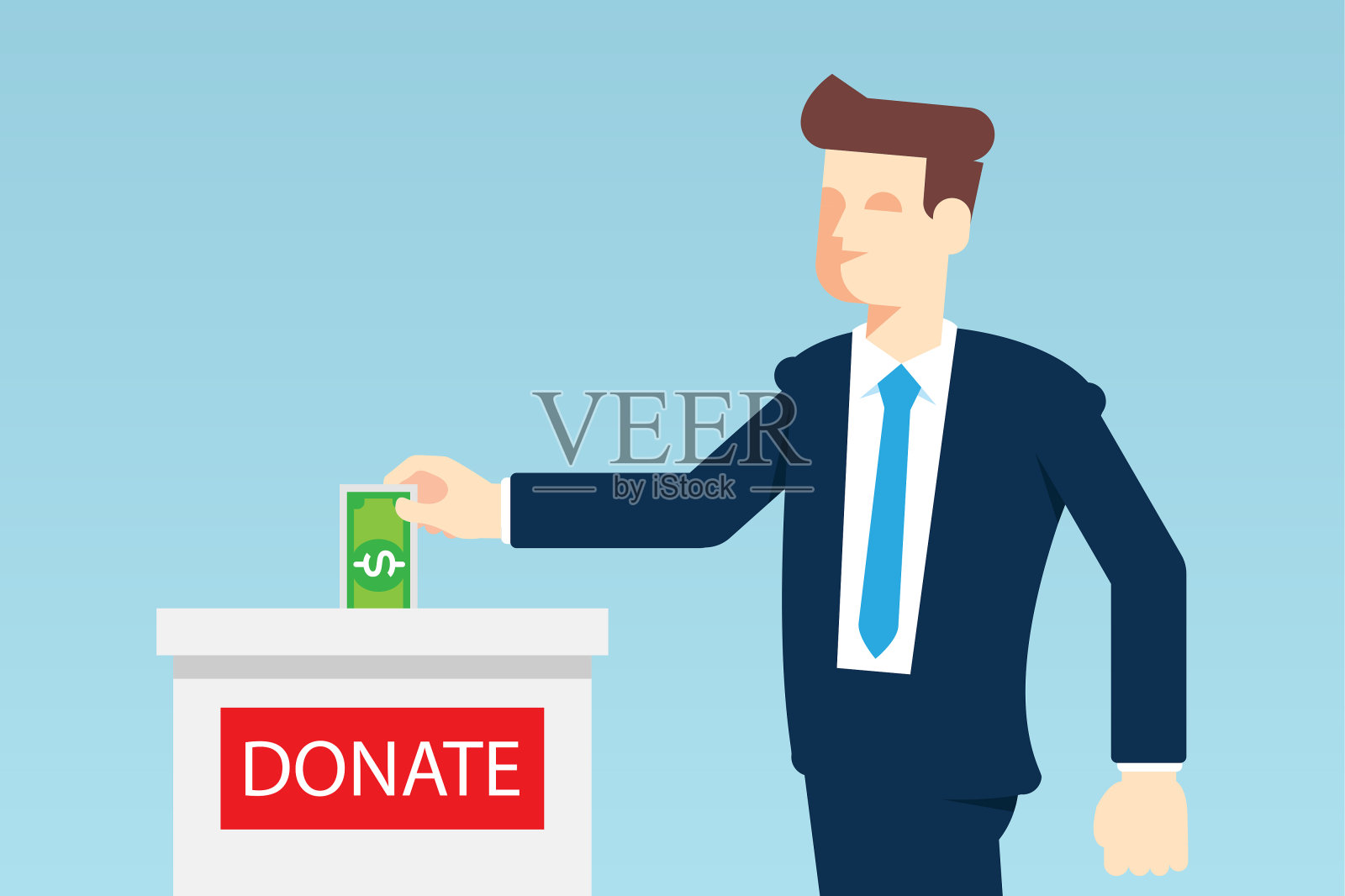 捐钱概念插画图片素材