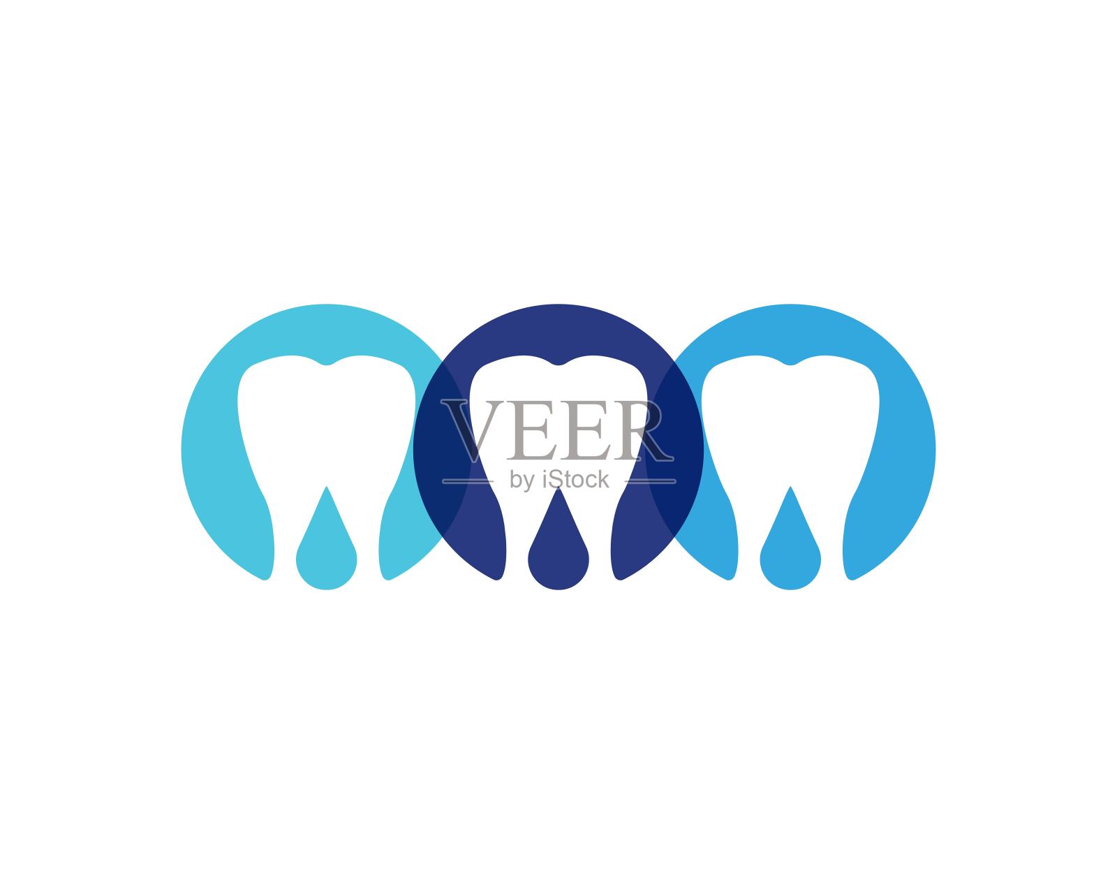 牙科标志模板矢量插图插画图片素材