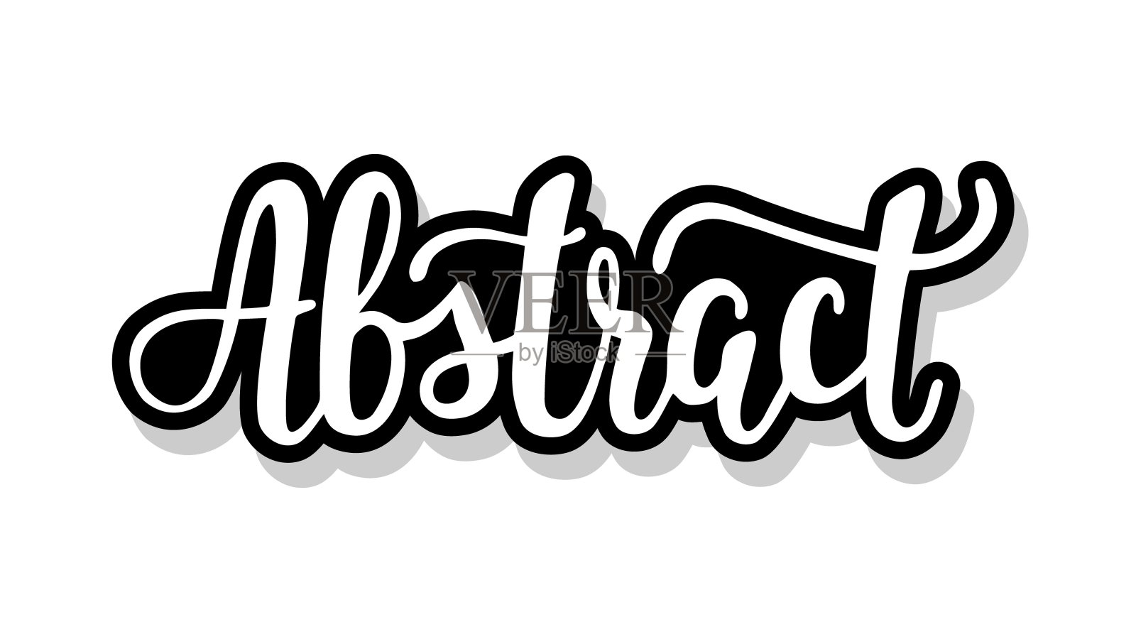 抽象书法模板文本为您的设计插图概念。手写的字母标题矢量字在白色孤立的背景上插画图片素材