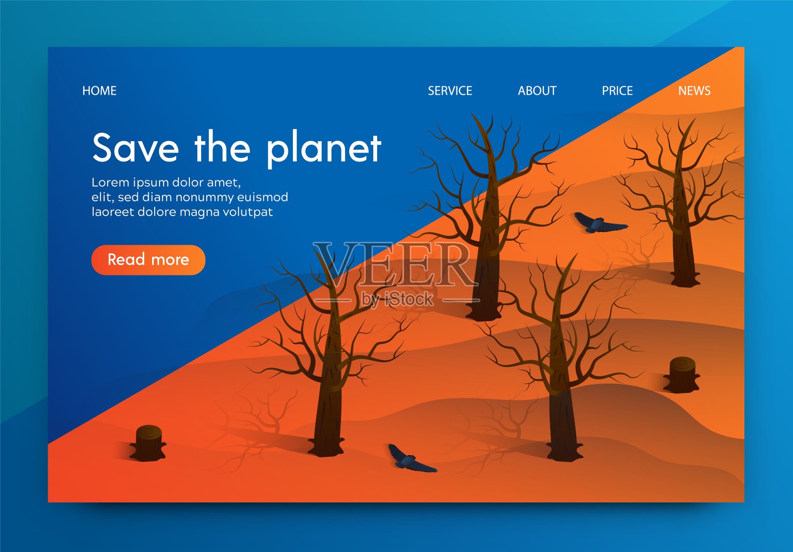 等距图出自《拯救地球》设计模板素材