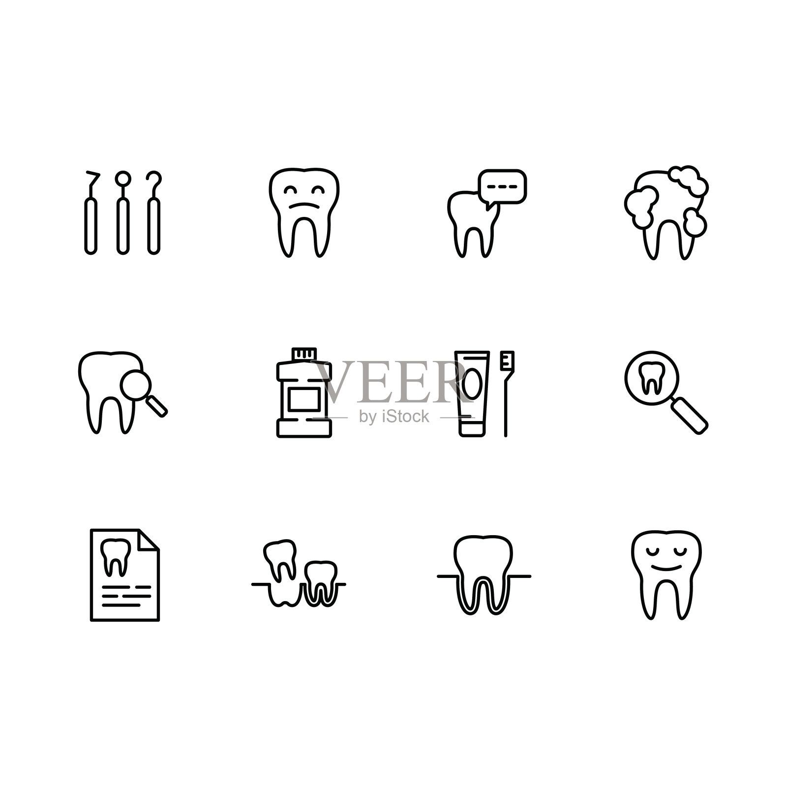 矢量图标设置健康牙齿、牙科、牙科器械、口腔护理。牙科植入、正畸及牙科治疗。大纲说明图标图标素材