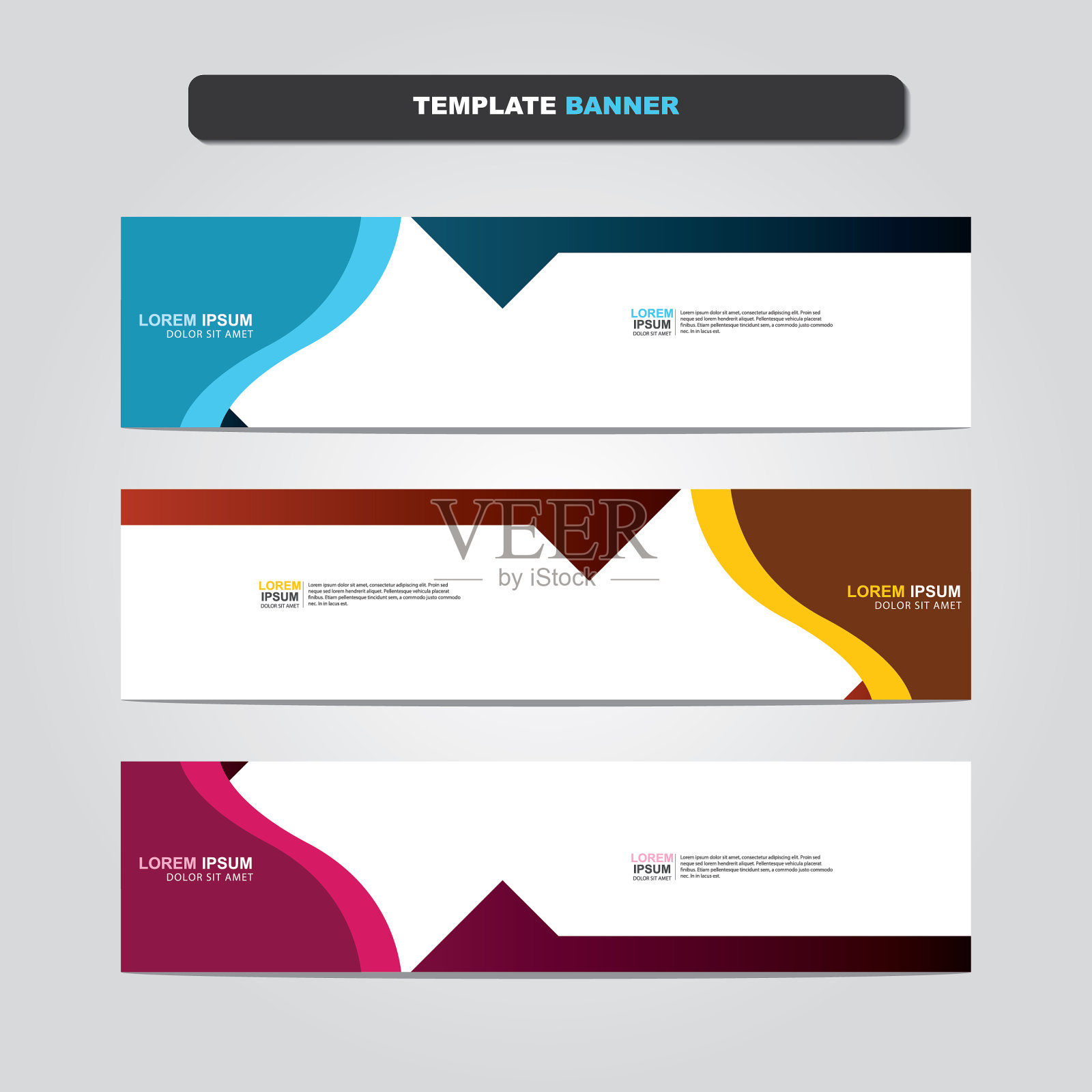 矢量抽象网页横幅设计模板设计模板素材