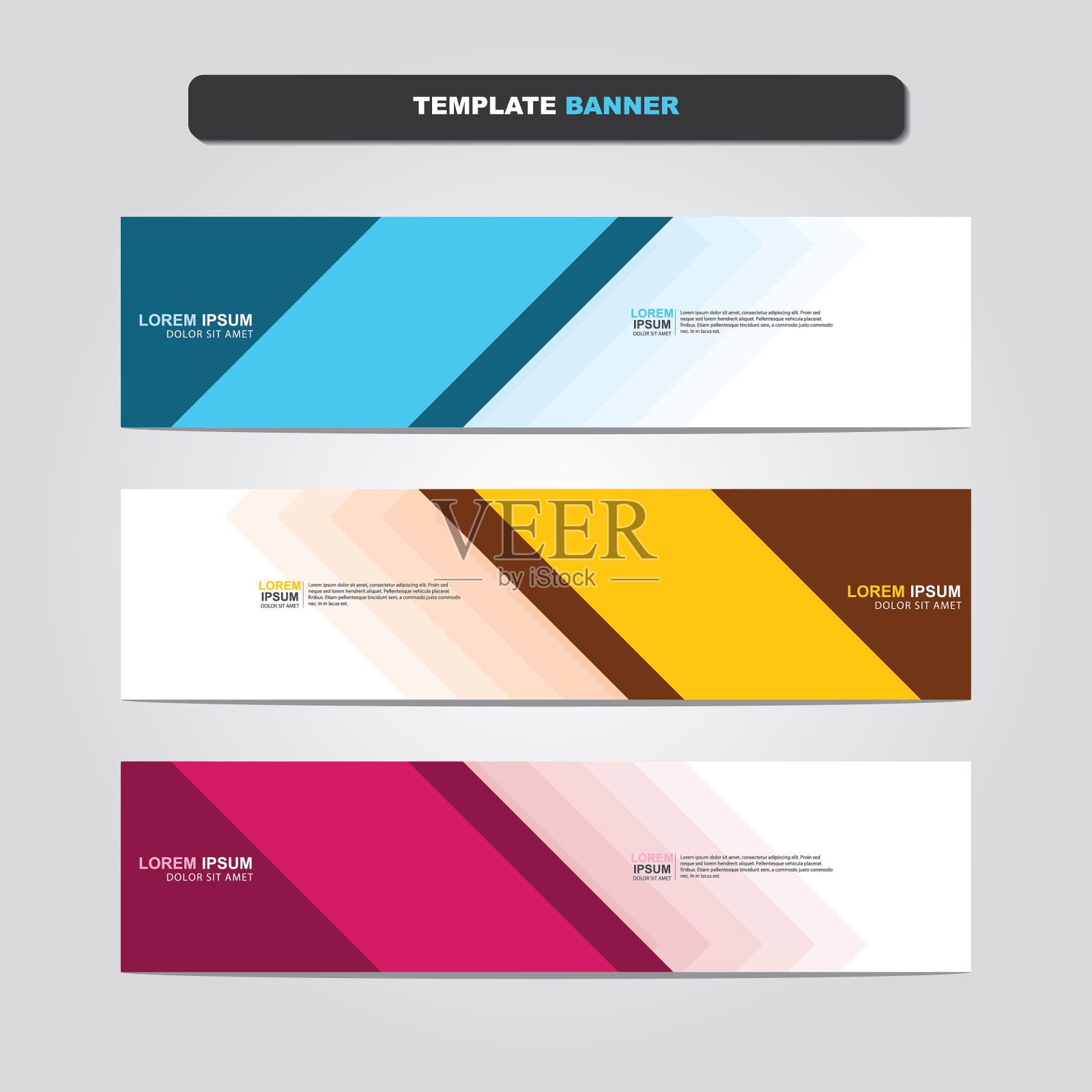 矢量抽象网页横幅设计模板。设计模板素材