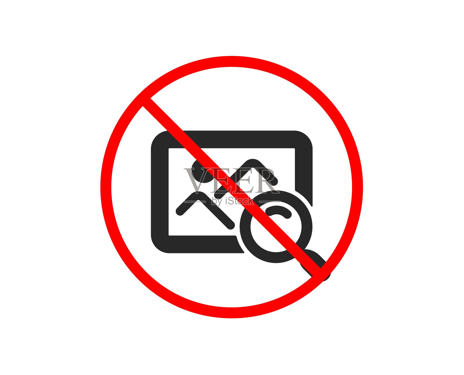 搜索照片图标。找到图像符号。向量插画图片素材