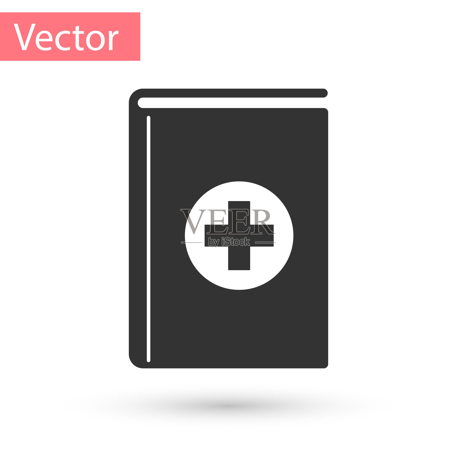 灰色医学书籍图标孤立在白色背景。矢量图插画图片素材