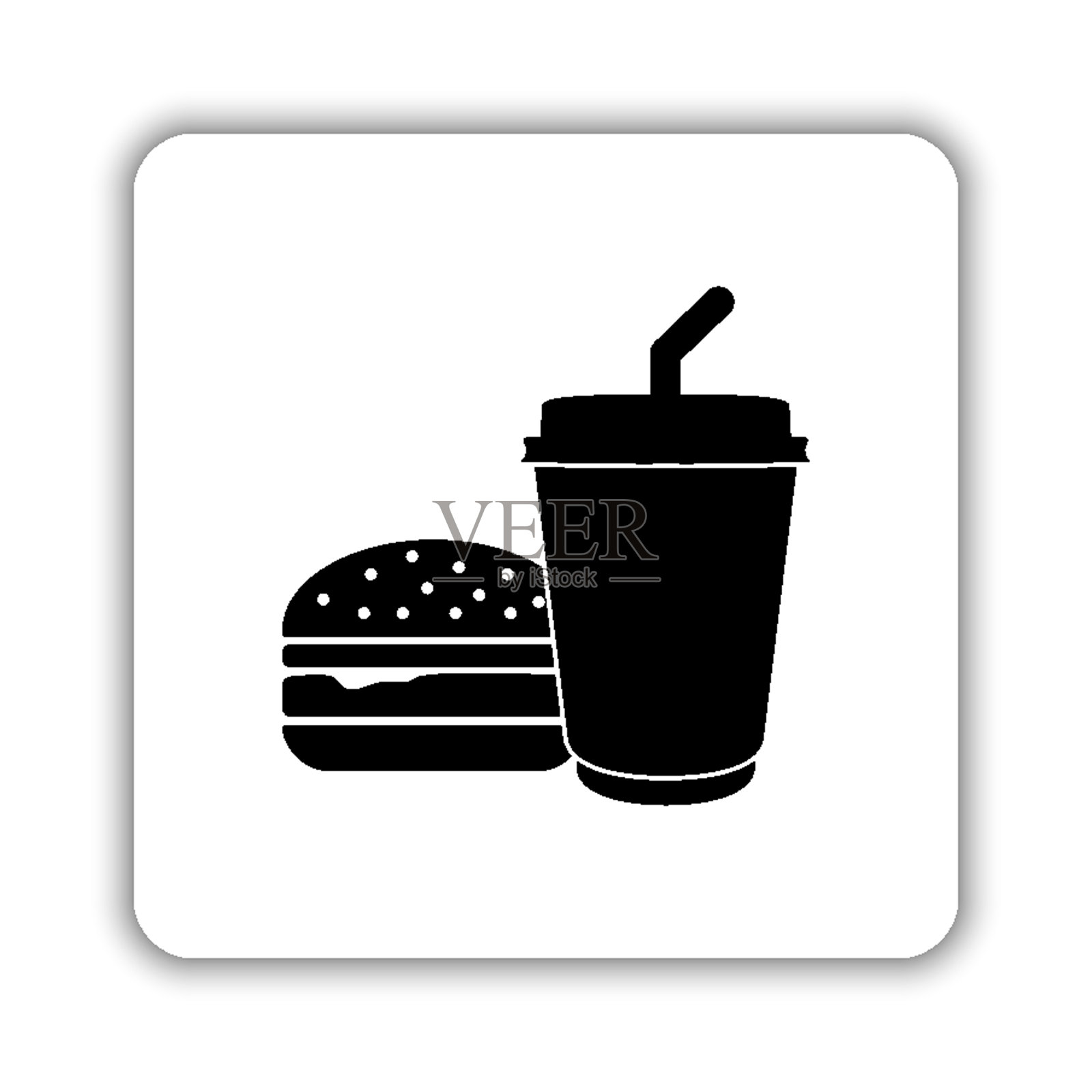 快餐-黑色矢量图标图标素材