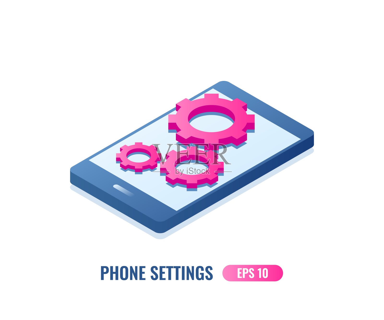 智能手机屏幕设置。移动设置菜单。矢量插图。插画图片素材