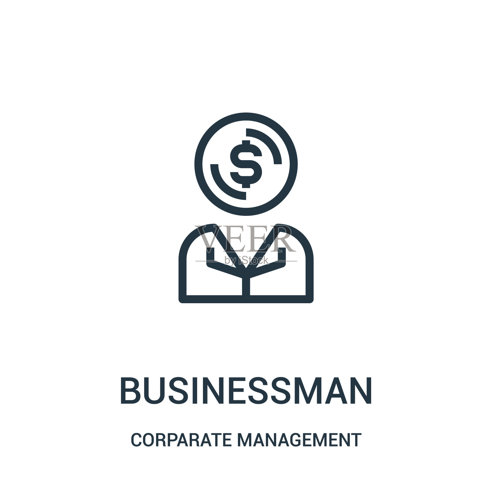 商人图标矢量来自企业管理集合。细线商人轮廓图标矢量插图。线性符号用于网络和移动应用程序，标志，印刷媒体。插画图片素材