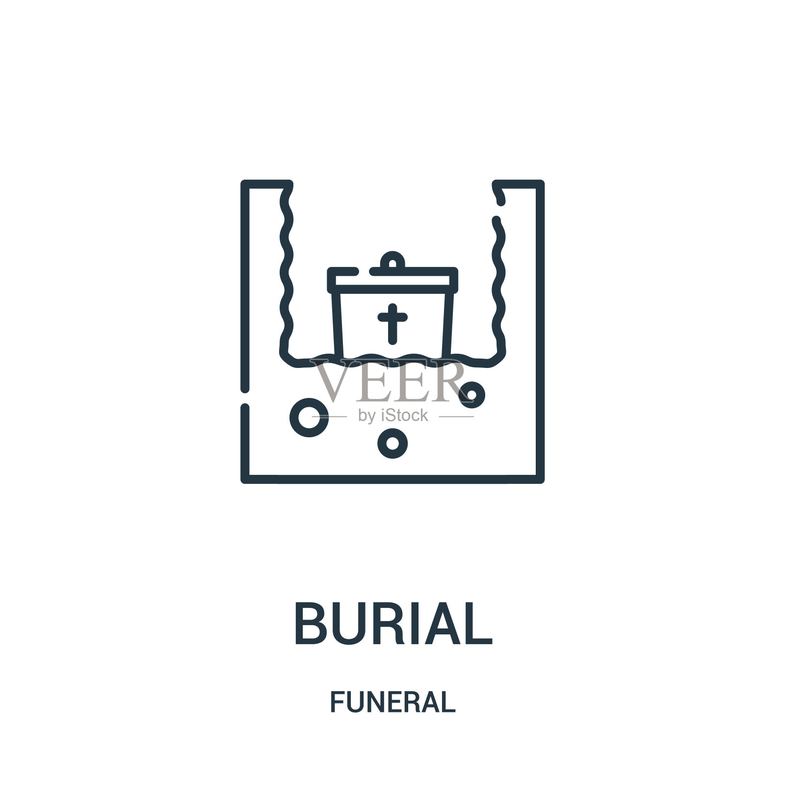 葬礼图标向量从葬礼收集。细线埋葬轮廓图标矢量插图。线性符号用于网络和移动应用程序，标志，印刷媒体。图标素材